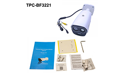 256 x 192 Hybrid Thermal ePoE Network Bullet Camera - Image 3