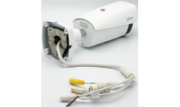 400 x 300 Hybrid Thermal ePoE Network Bullet Camera - Image 2