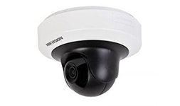 Hikvision 4MP WDR Mini PT Network Camera DS-2CD2F42FWD-I(W)(S)