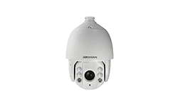 Hikvision 5MP PTZ IP Network Camera DS-2DE7530IW-AE