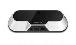 Hikvision Dual-Lens People Counting Camera iDS-2CD6810
